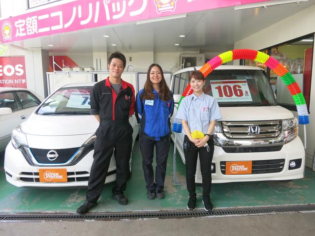 センター南店の中古車リース 中古車リースの決定版 定額ニコノリパック中古車