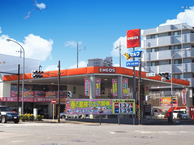 スタッフ写真