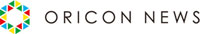 ORICON NEWS